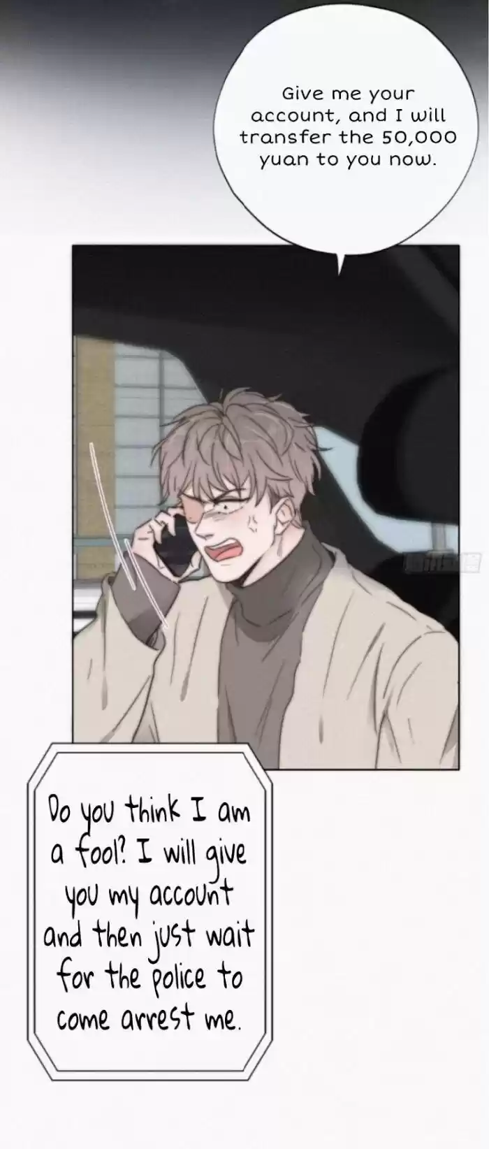 Counterattack Through Pregnancy Vol.01 Ch.080