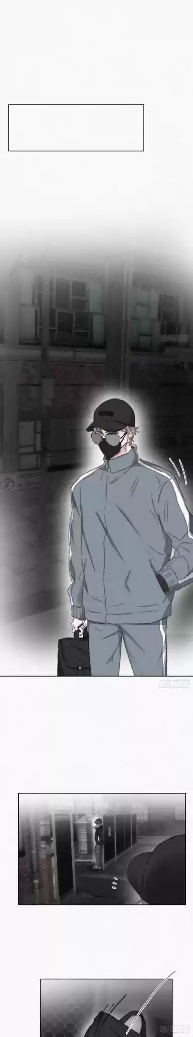 Counterattack Through Pregnancy Vol.01 Ch.080