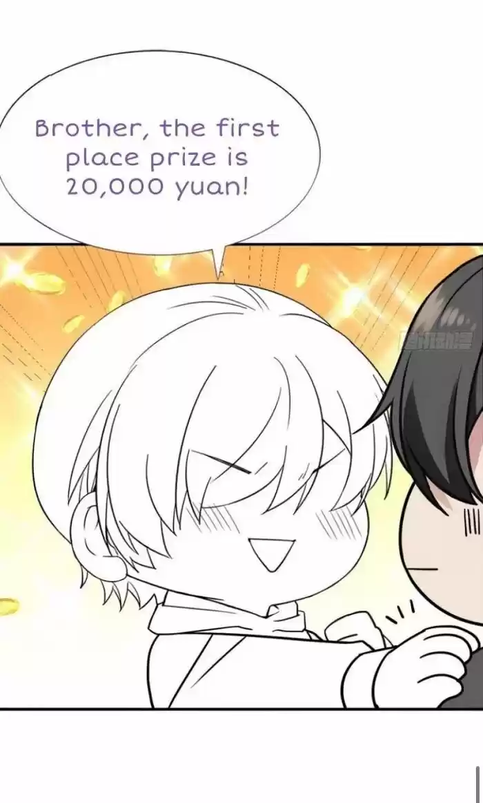 Counterattack Through Pregnancy Vol.01 Ch.080