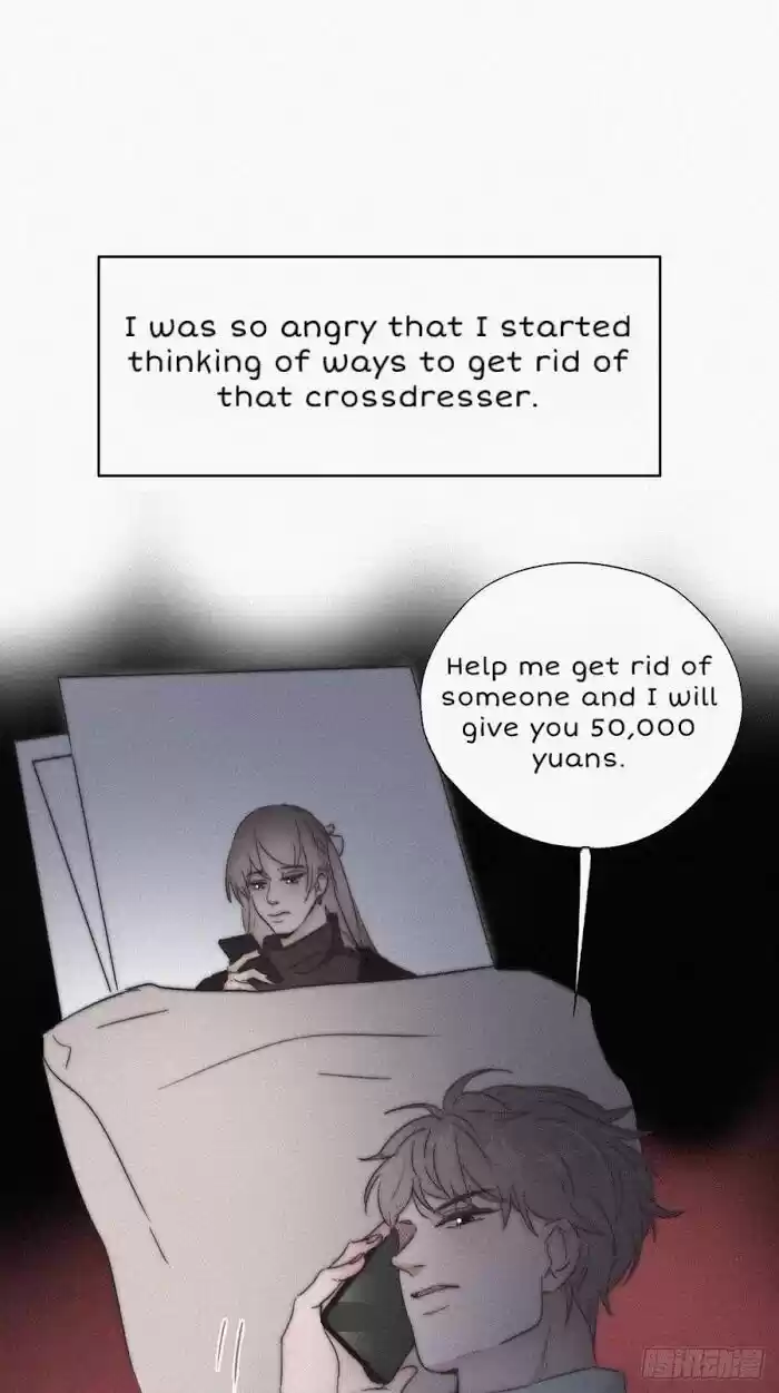 Counterattack Through Pregnancy Vol.01 Ch.081