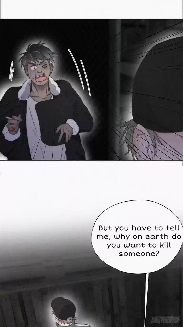 Counterattack Through Pregnancy Vol.01 Ch.081