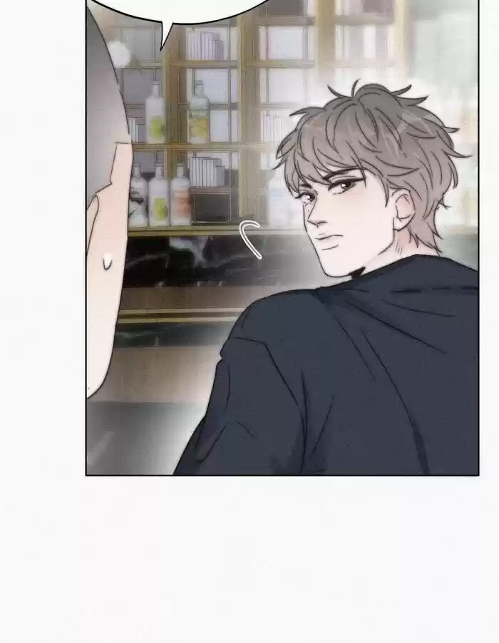 Counterattack Through Pregnancy Vol.01 Ch.081