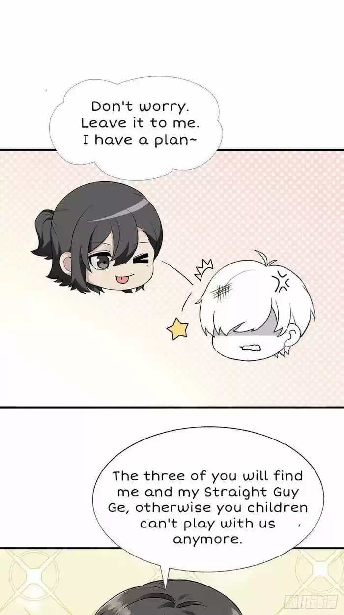 Counterattack Through Pregnancy Vol.01 Ch.081.5