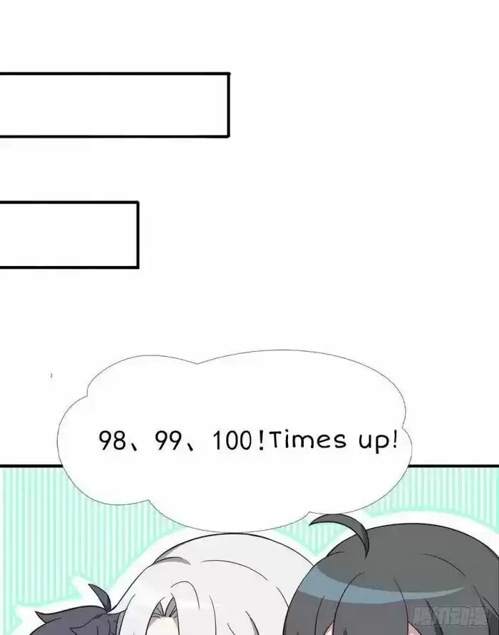 Counterattack Through Pregnancy Vol.01 Ch.081.5