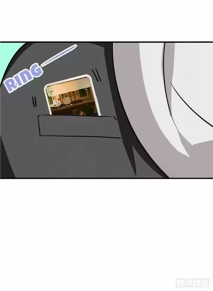 Counterattack Through Pregnancy Vol.01 Ch.081.5