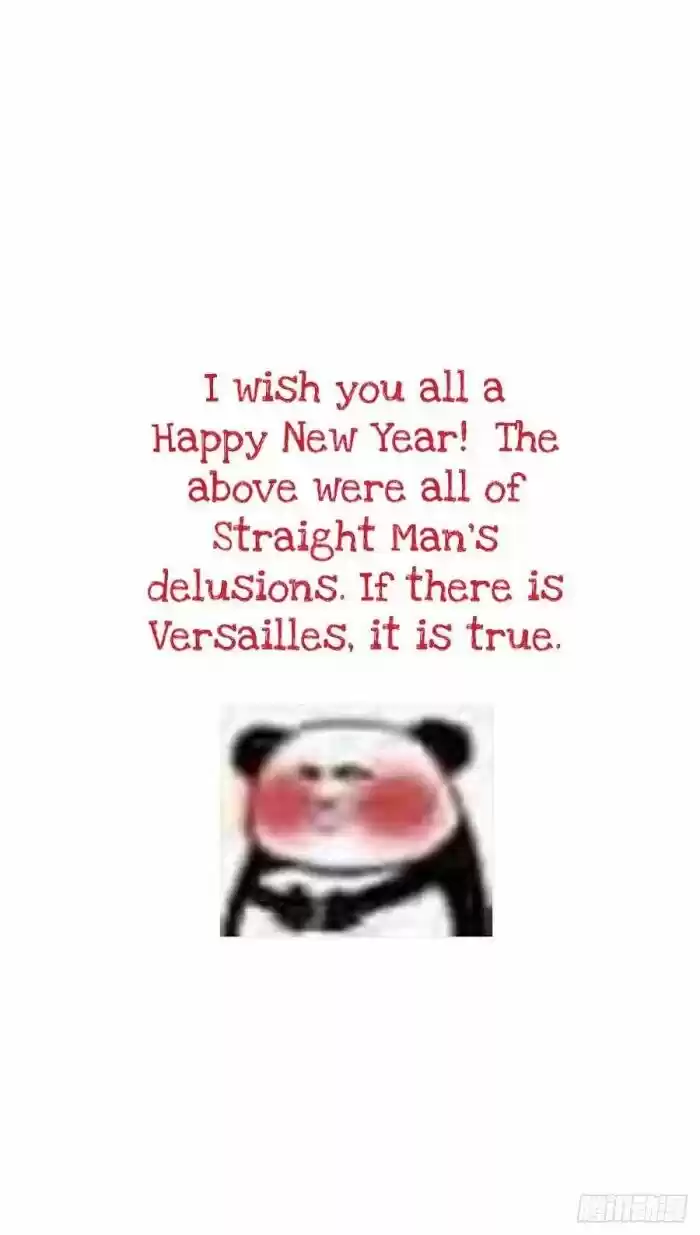 Counterattack Through Pregnancy Vol.01 Ch.081.5