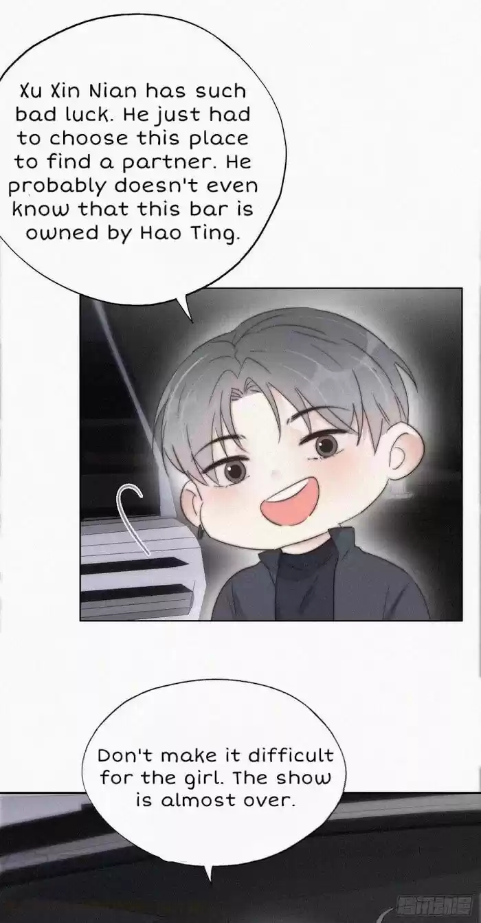 Counterattack Through Pregnancy Vol.01 Ch.082