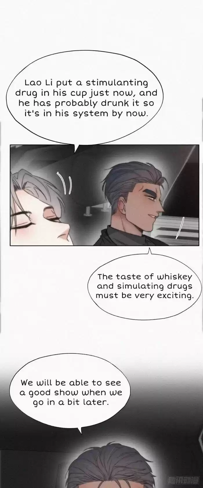 Counterattack Through Pregnancy Vol.01 Ch.082