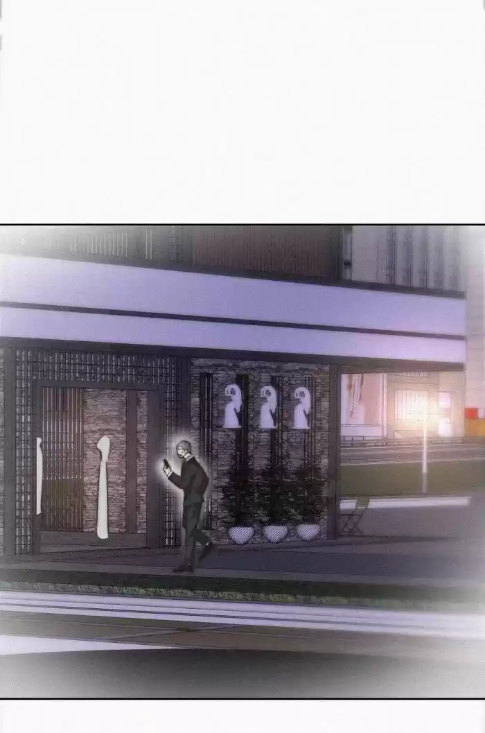 Counterattack Through Pregnancy Vol.01 Ch.082