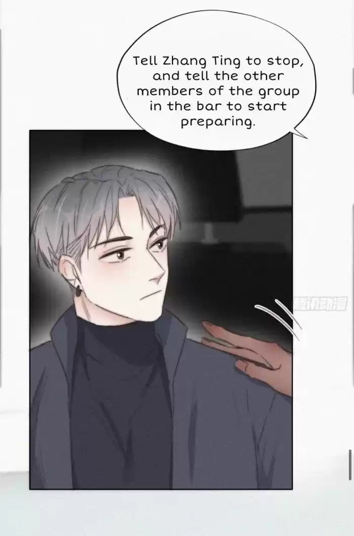 Counterattack Through Pregnancy Vol.01 Ch.082