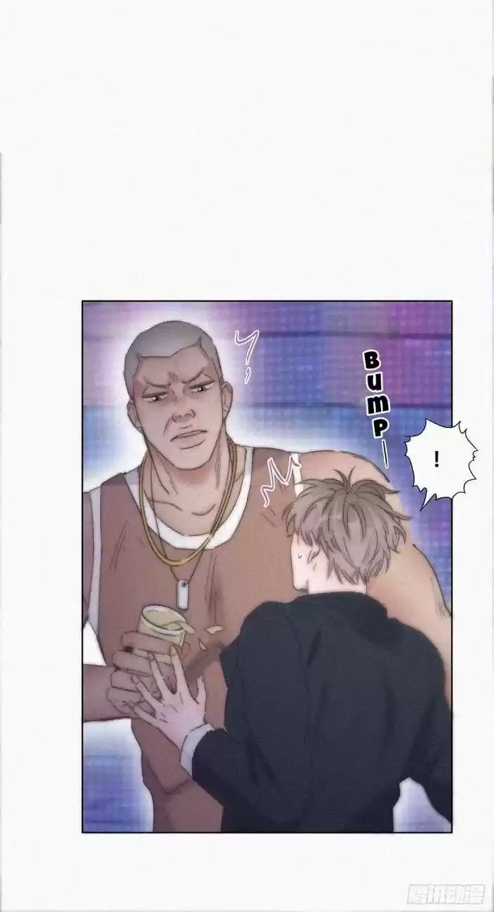 Counterattack Through Pregnancy Vol.01 Ch.082