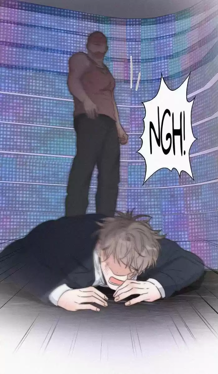 Counterattack Through Pregnancy Vol.01 Ch.082