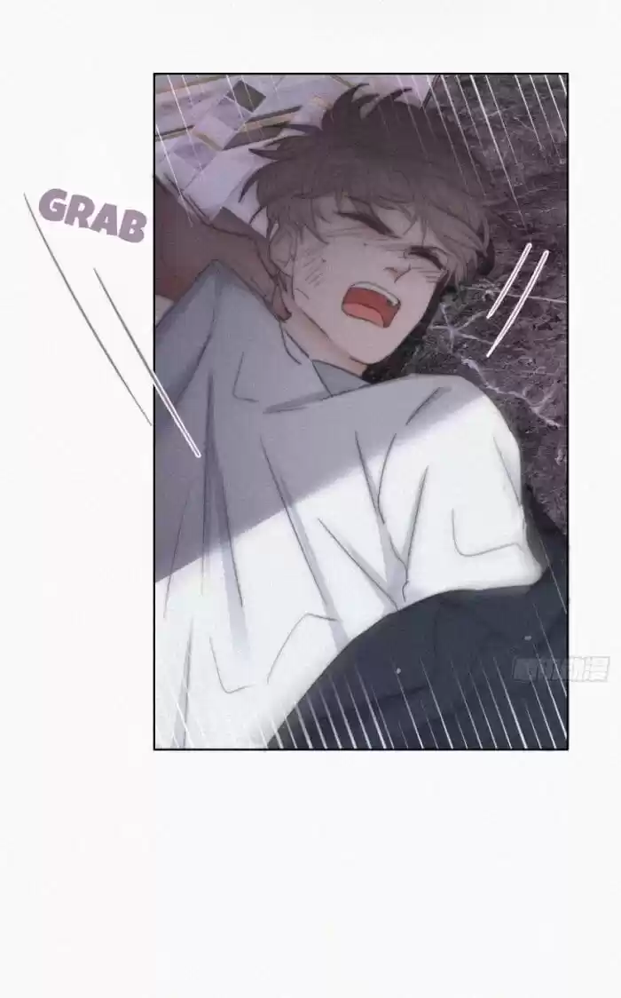 Counterattack Through Pregnancy Vol.01 Ch.082