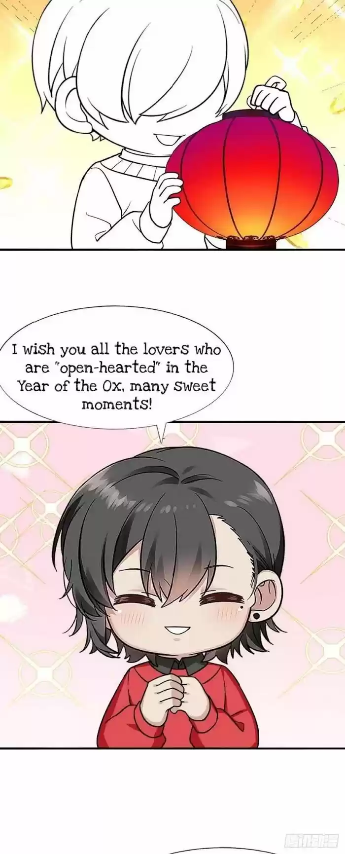 Counterattack Through Pregnancy Vol.01 Ch.082