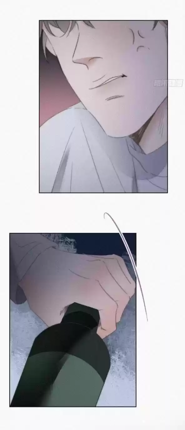 Counterattack Through Pregnancy Vol.01 Ch.083