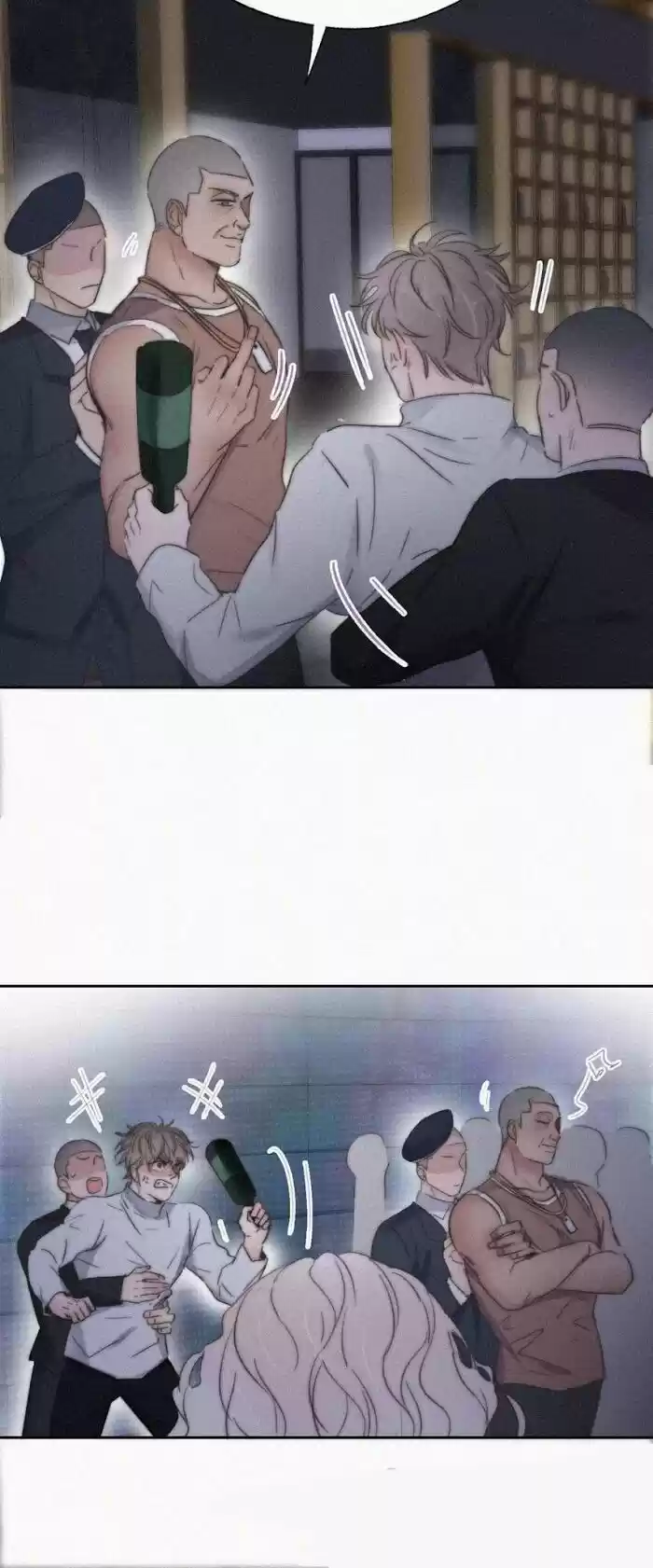 Counterattack Through Pregnancy Vol.01 Ch.083