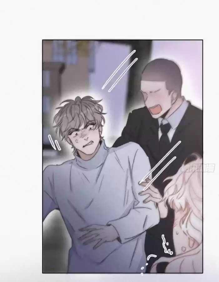 Counterattack Through Pregnancy Vol.01 Ch.083