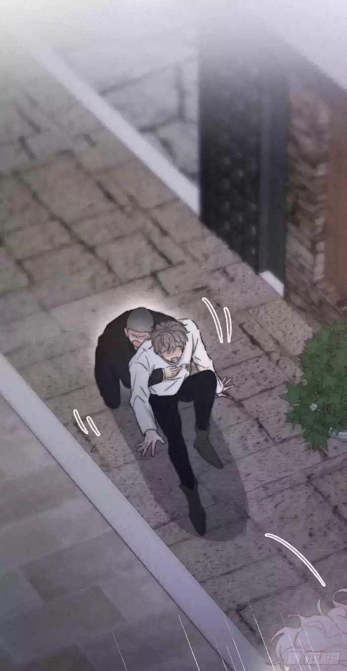 Counterattack Through Pregnancy Vol.01 Ch.083