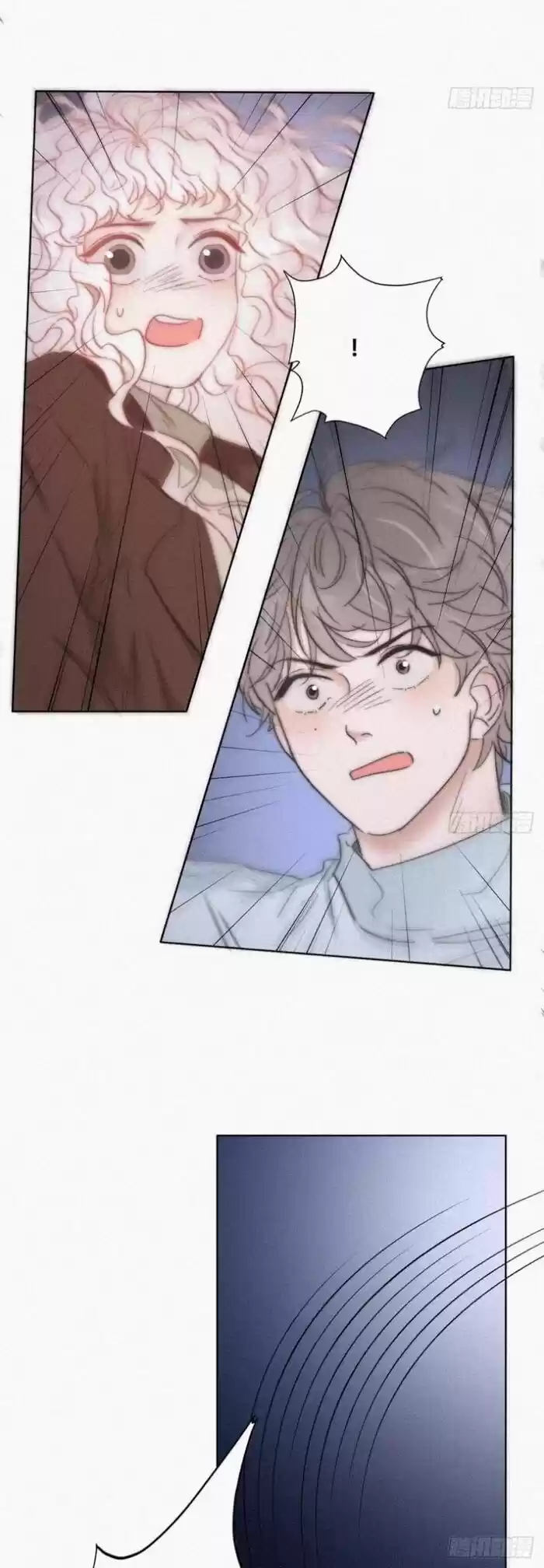 Counterattack Through Pregnancy Vol.01 Ch.084