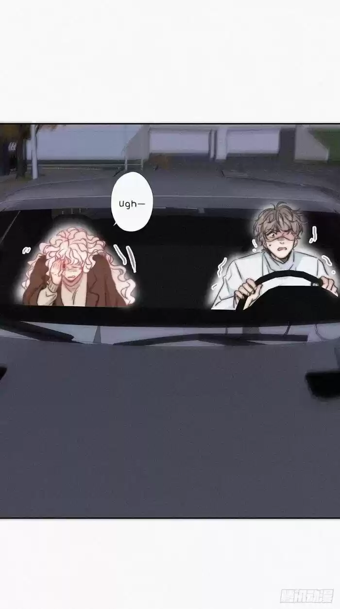 Counterattack Through Pregnancy Vol.01 Ch.084