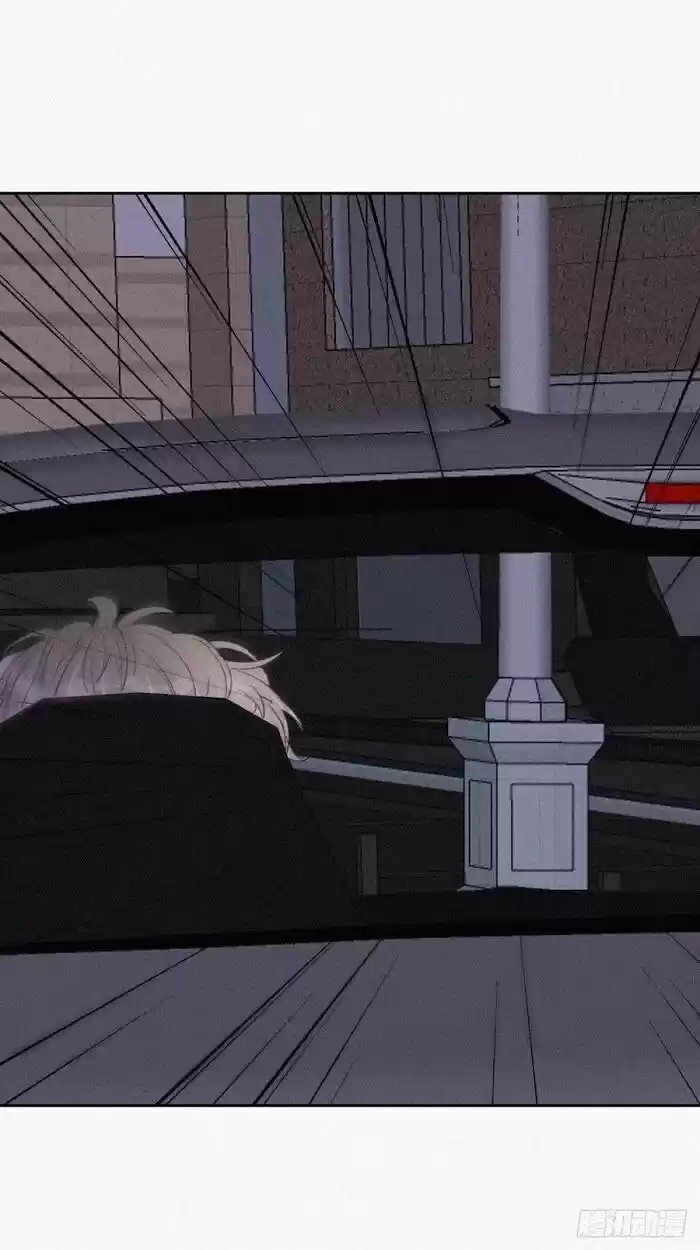 Counterattack Through Pregnancy Vol.01 Ch.084