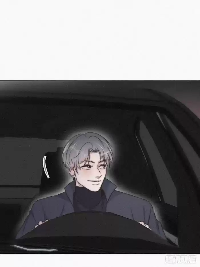 Counterattack Through Pregnancy Vol.01 Ch.084