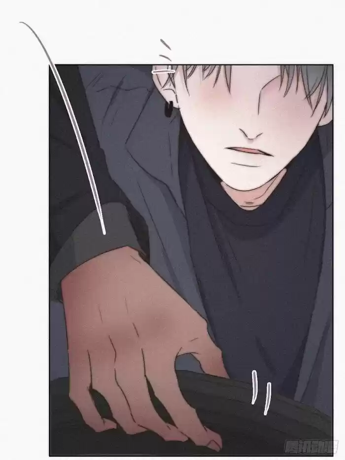 Counterattack Through Pregnancy Vol.01 Ch.084