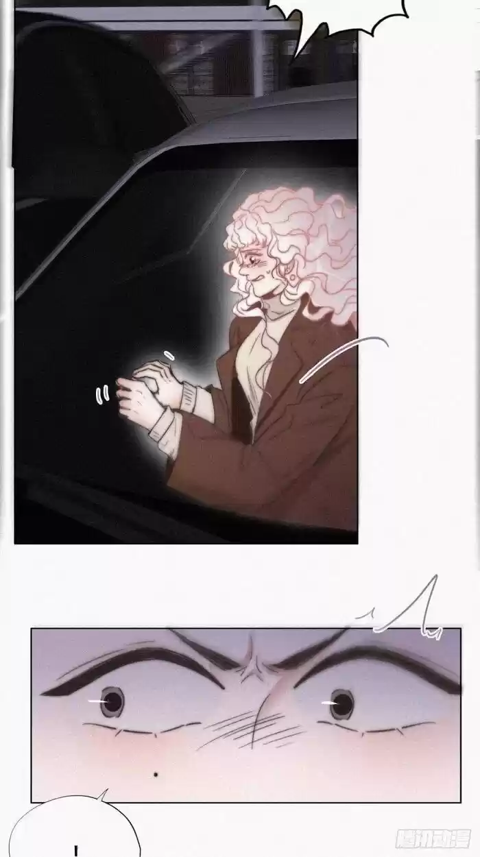 Counterattack Through Pregnancy Vol.01 Ch.085