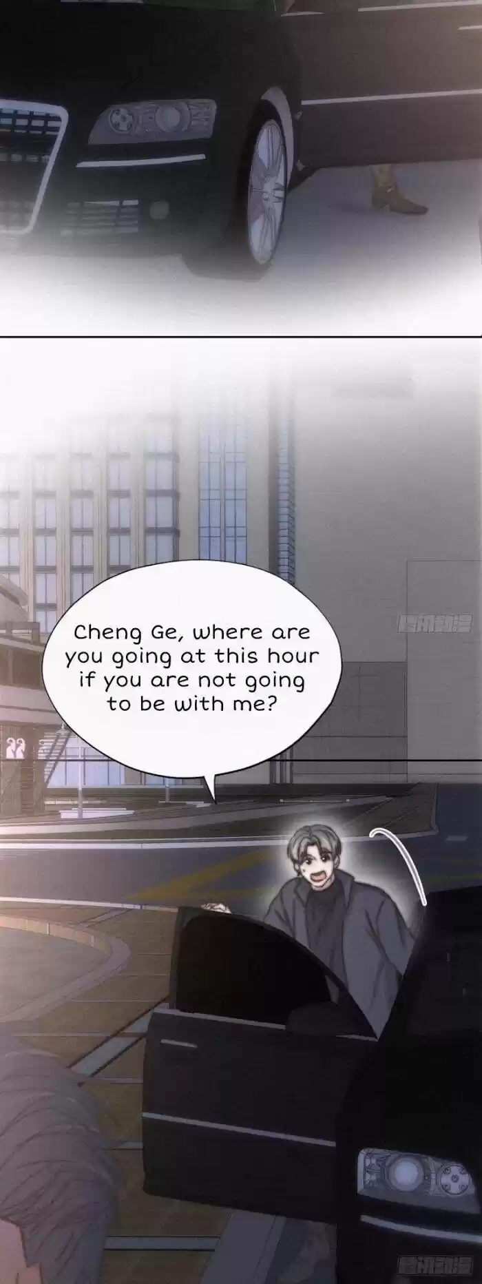 Counterattack Through Pregnancy Vol.01 Ch.085