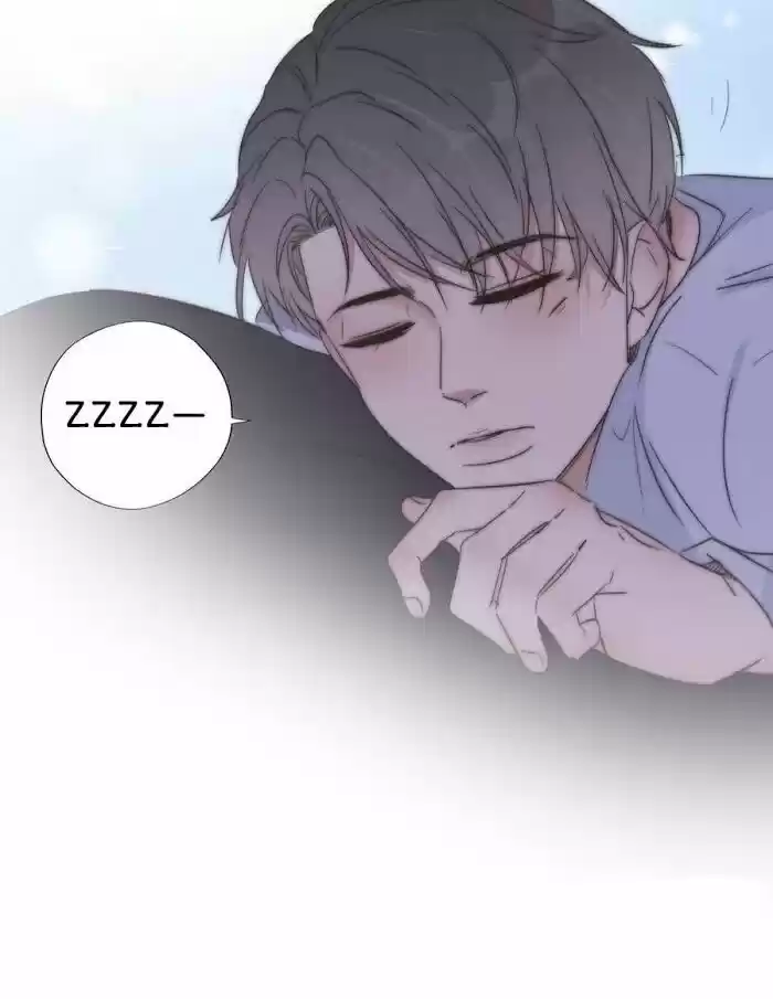 Counterattack Through Pregnancy Vol.01 Ch.086