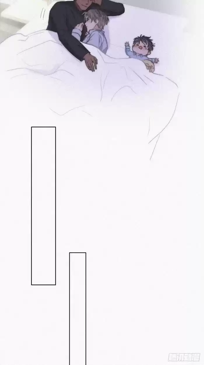 Counterattack Through Pregnancy Vol.01 Ch.086