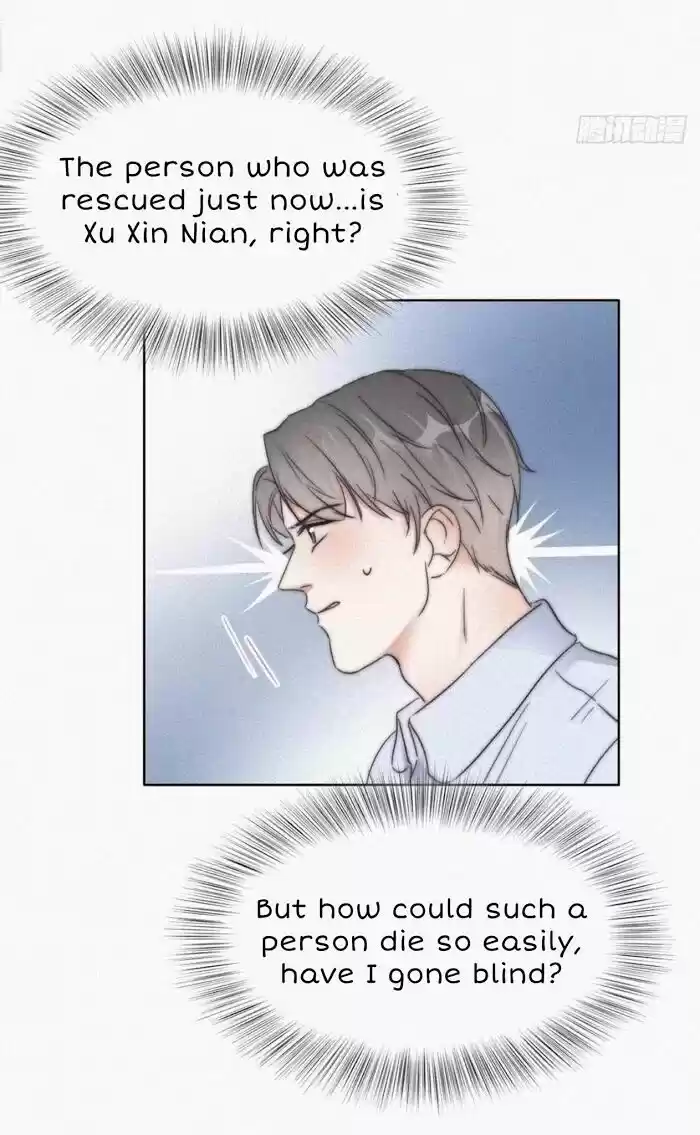 Counterattack Through Pregnancy Vol.01 Ch.086