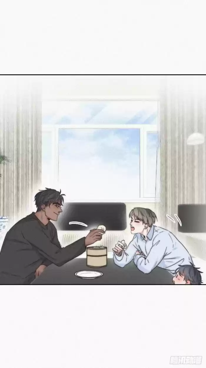 Counterattack Through Pregnancy Vol.01 Ch.086