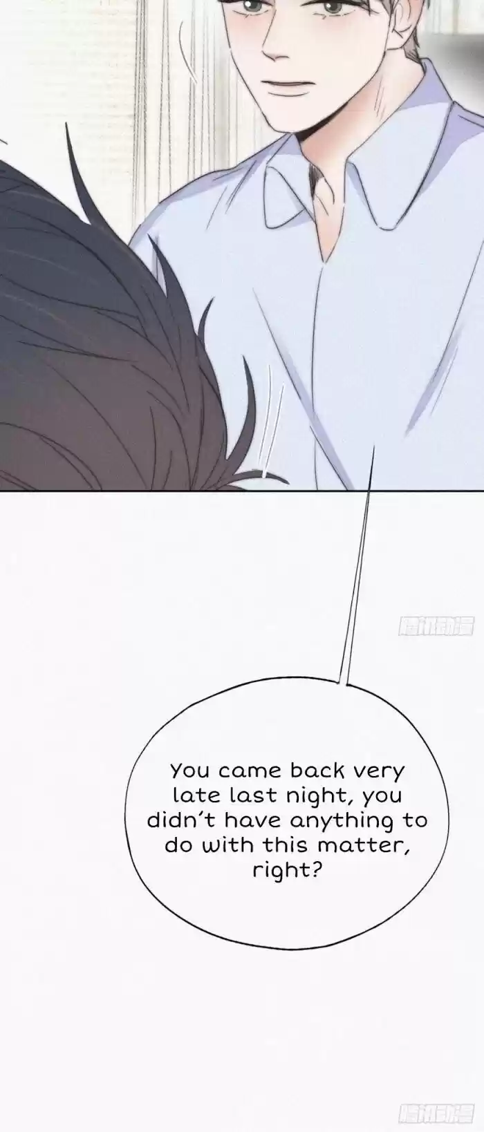 Counterattack Through Pregnancy Vol.01 Ch.086