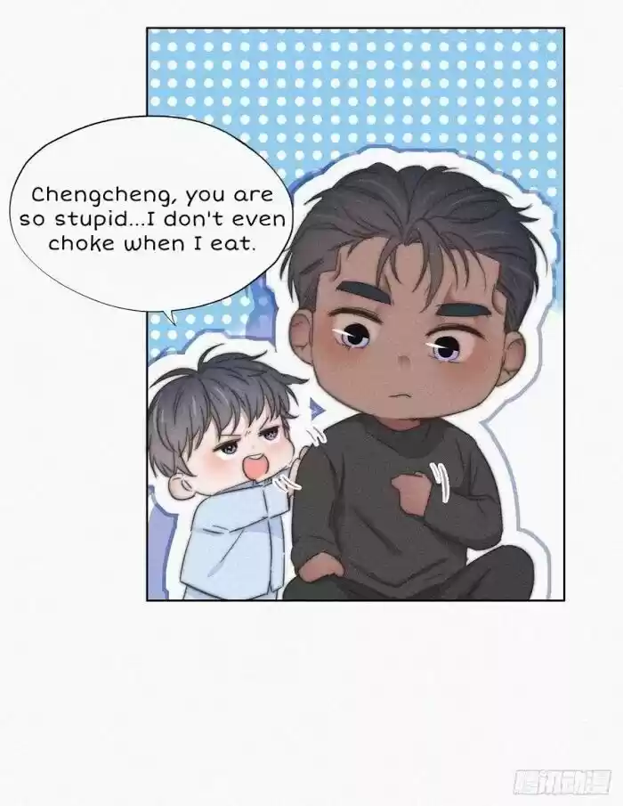 Counterattack Through Pregnancy Vol.01 Ch.087