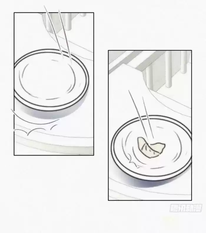 Counterattack Through Pregnancy Vol.01 Ch.087