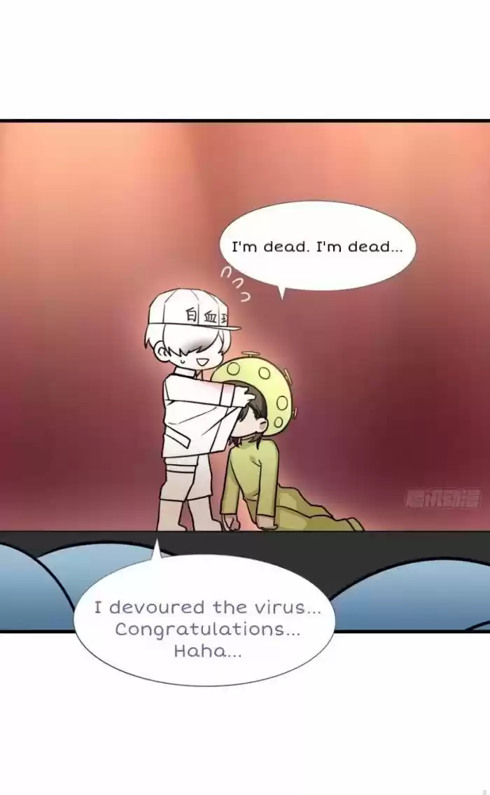 Counterattack Through Pregnancy Vol.01 Ch.087