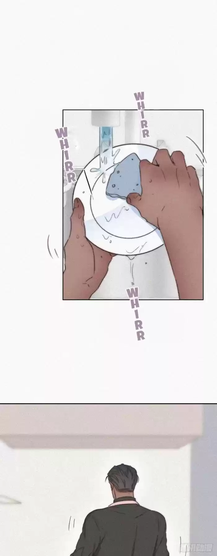 Counterattack Through Pregnancy Vol.01 Ch.088