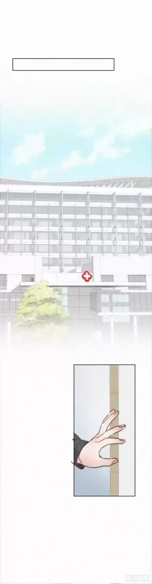 Counterattack Through Pregnancy Vol.01 Ch.088