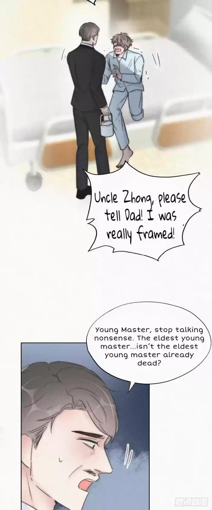 Counterattack Through Pregnancy Vol.01 Ch.088