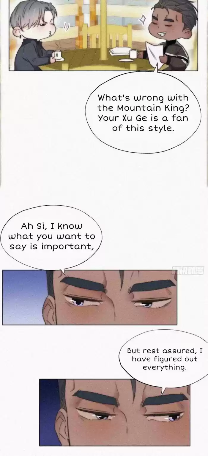 Counterattack Through Pregnancy Vol.01 Ch.089