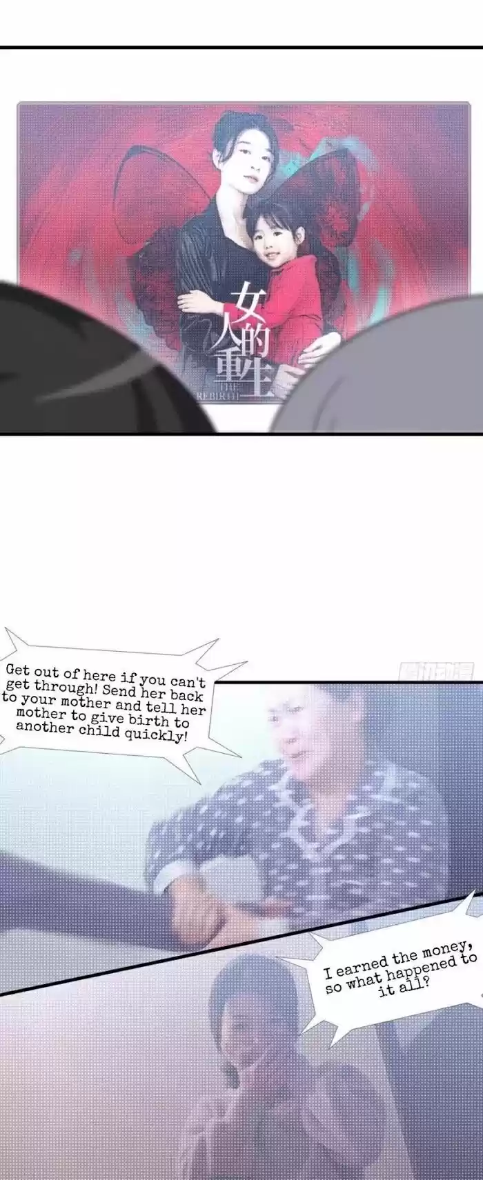 Counterattack Through Pregnancy Vol.01 Ch.089