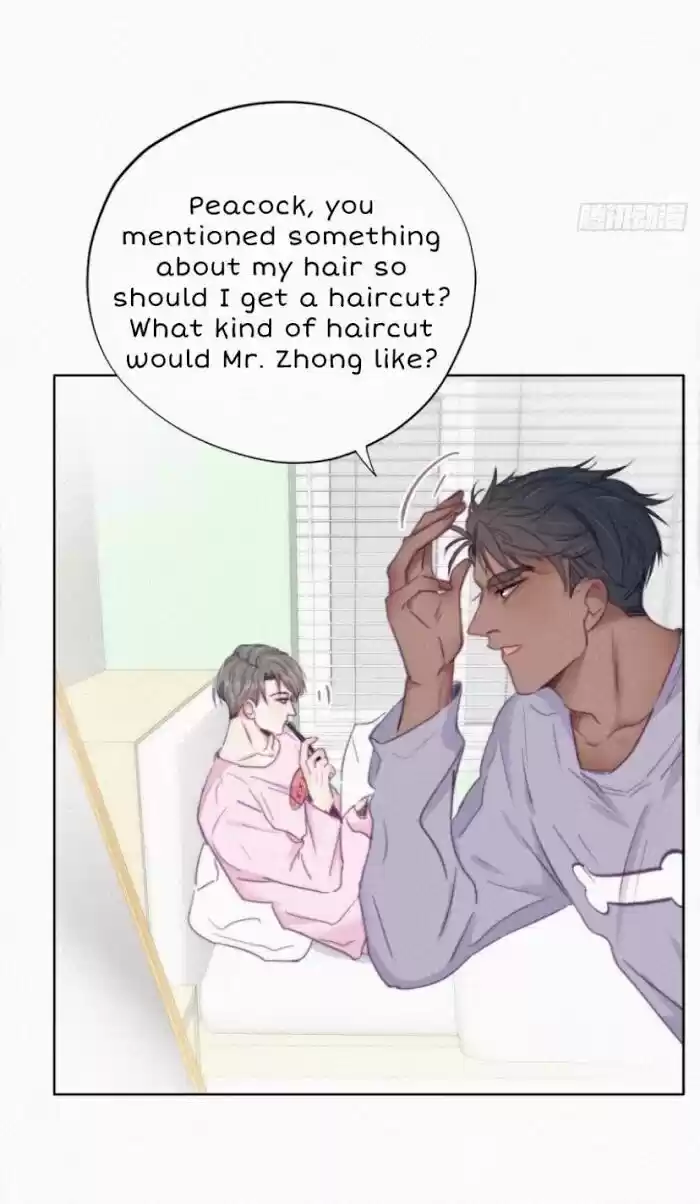 Counterattack Through Pregnancy Vol.01 Ch.092