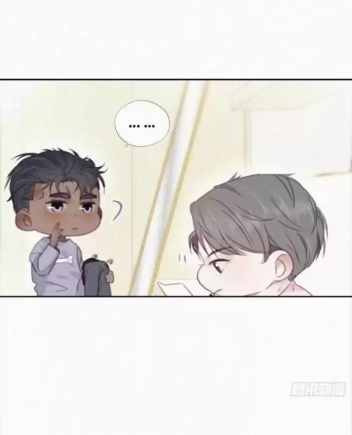 Counterattack Through Pregnancy Vol.01 Ch.092