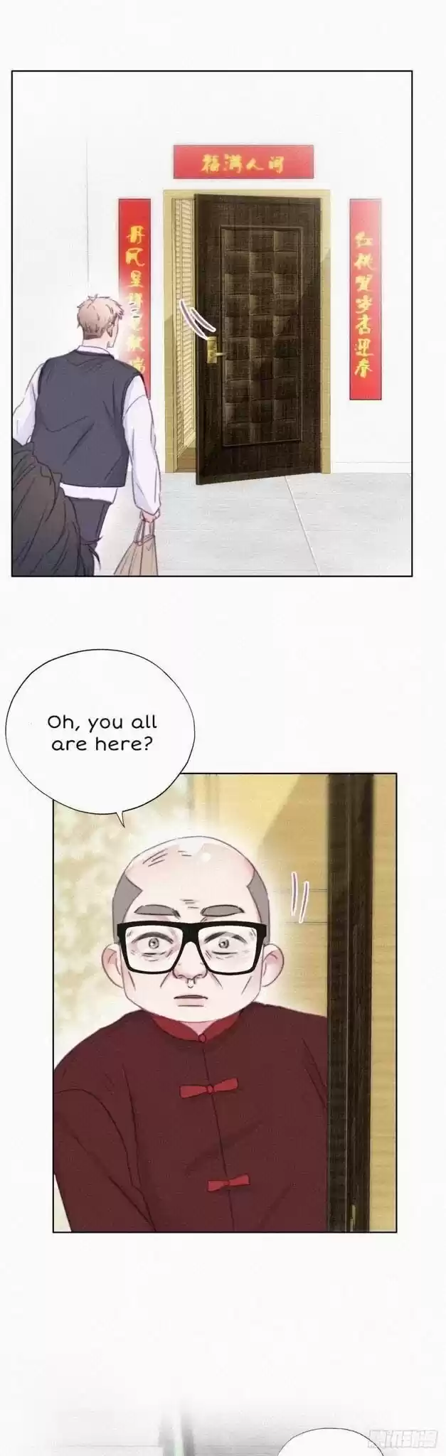 Counterattack Through Pregnancy Vol.01 Ch.092