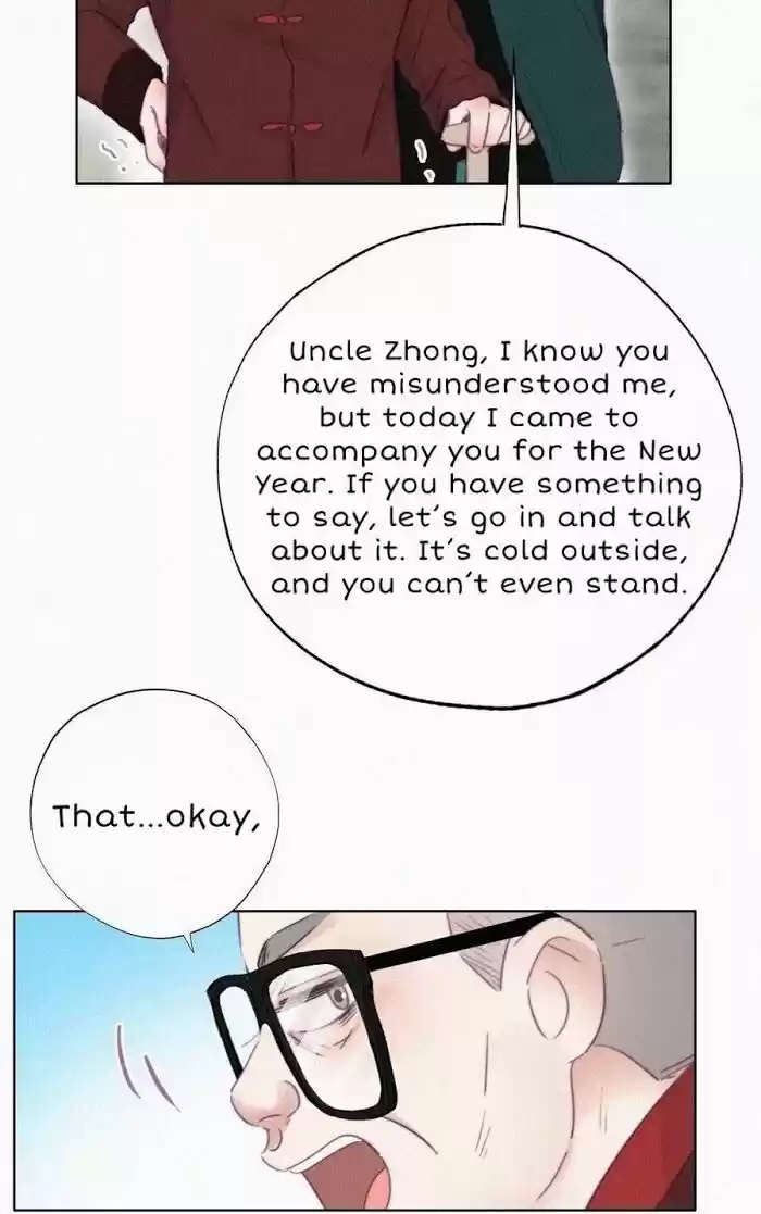 Counterattack Through Pregnancy Vol.01 Ch.092