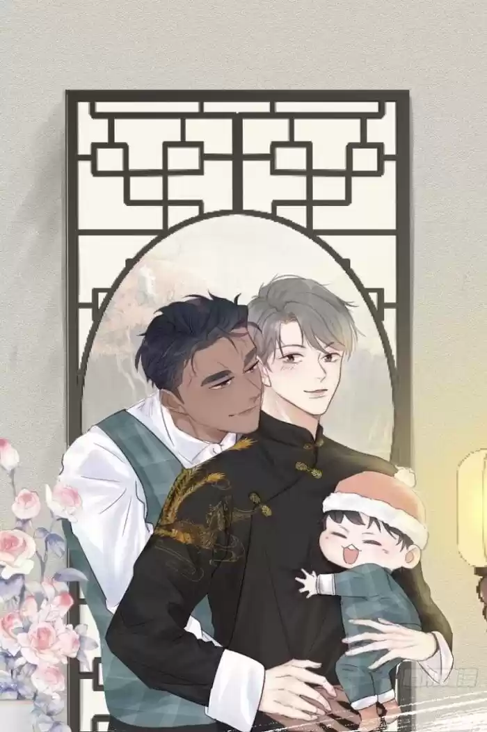 Counterattack Through Pregnancy Vol.01 Ch.093