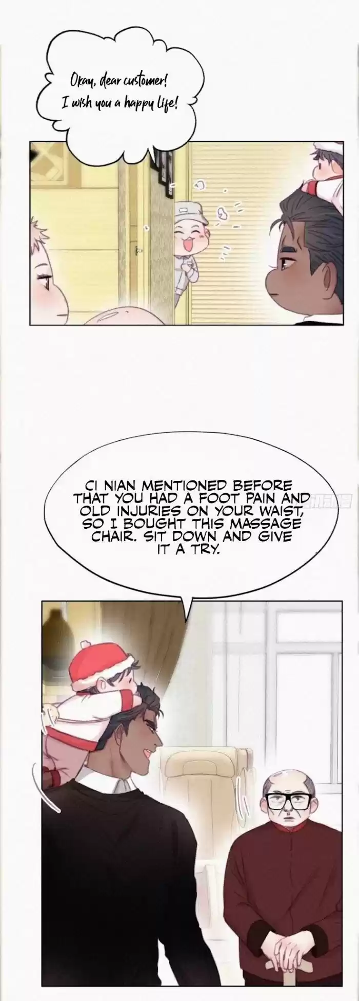 Counterattack Through Pregnancy Vol.01 Ch.093