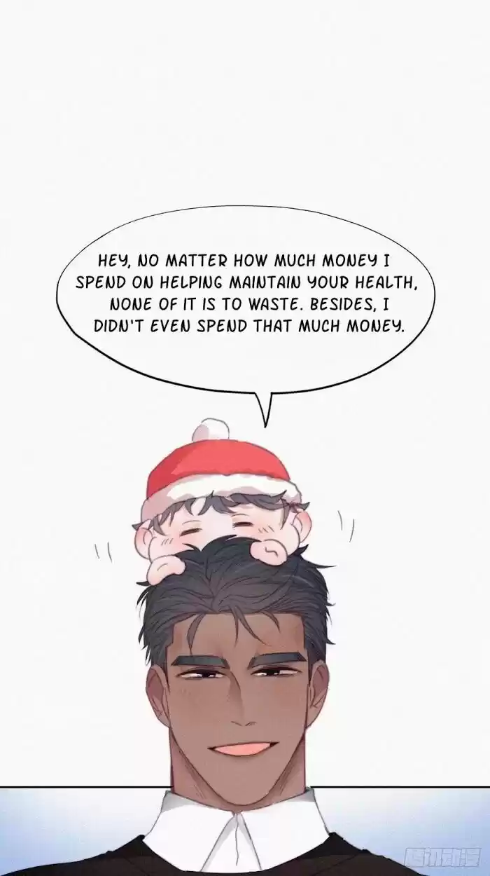 Counterattack Through Pregnancy Vol.01 Ch.093