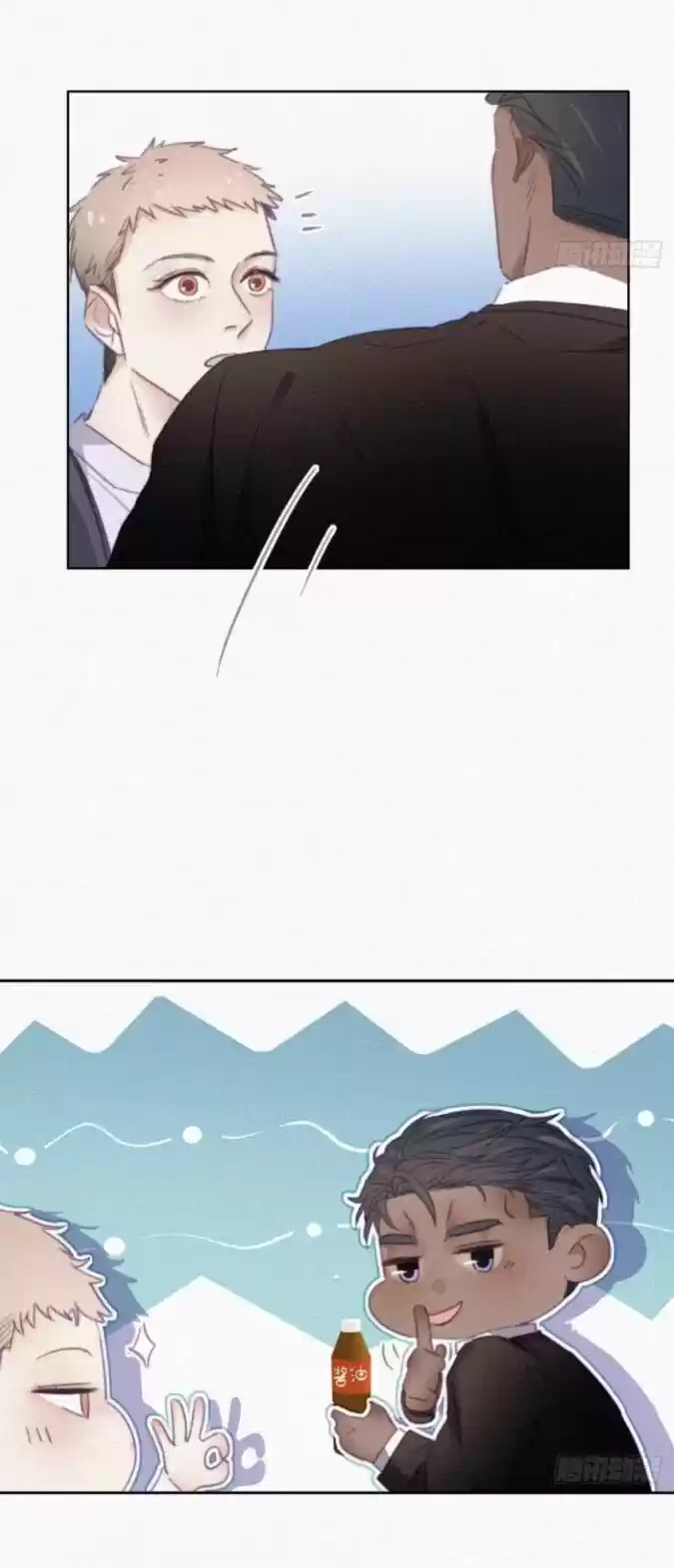 Counterattack Through Pregnancy Vol.01 Ch.093